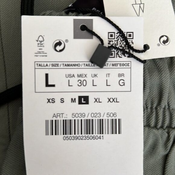 ZARA | Light Khaki | JOGGER PANTS - Picture 12 of 13